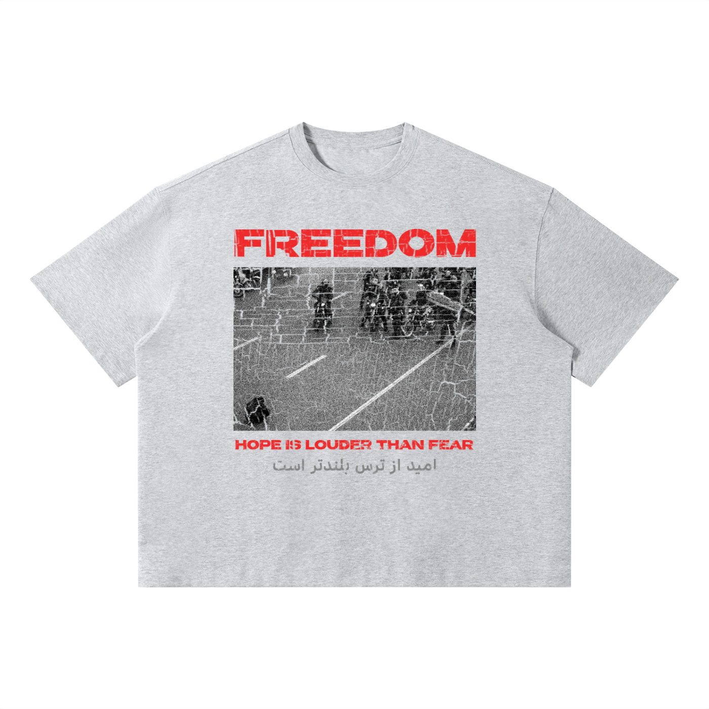 Unisex Sorona Boxy T-Shirt