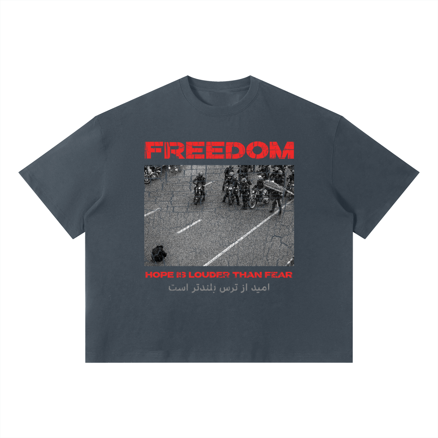 Unisex Sorona Boxy T-Shirt