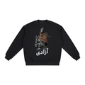 Freedom Sweatshirt