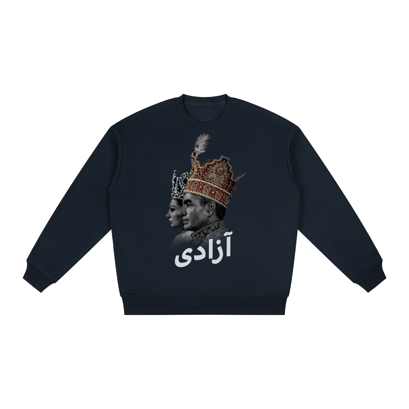 Freedom Sweatshirt