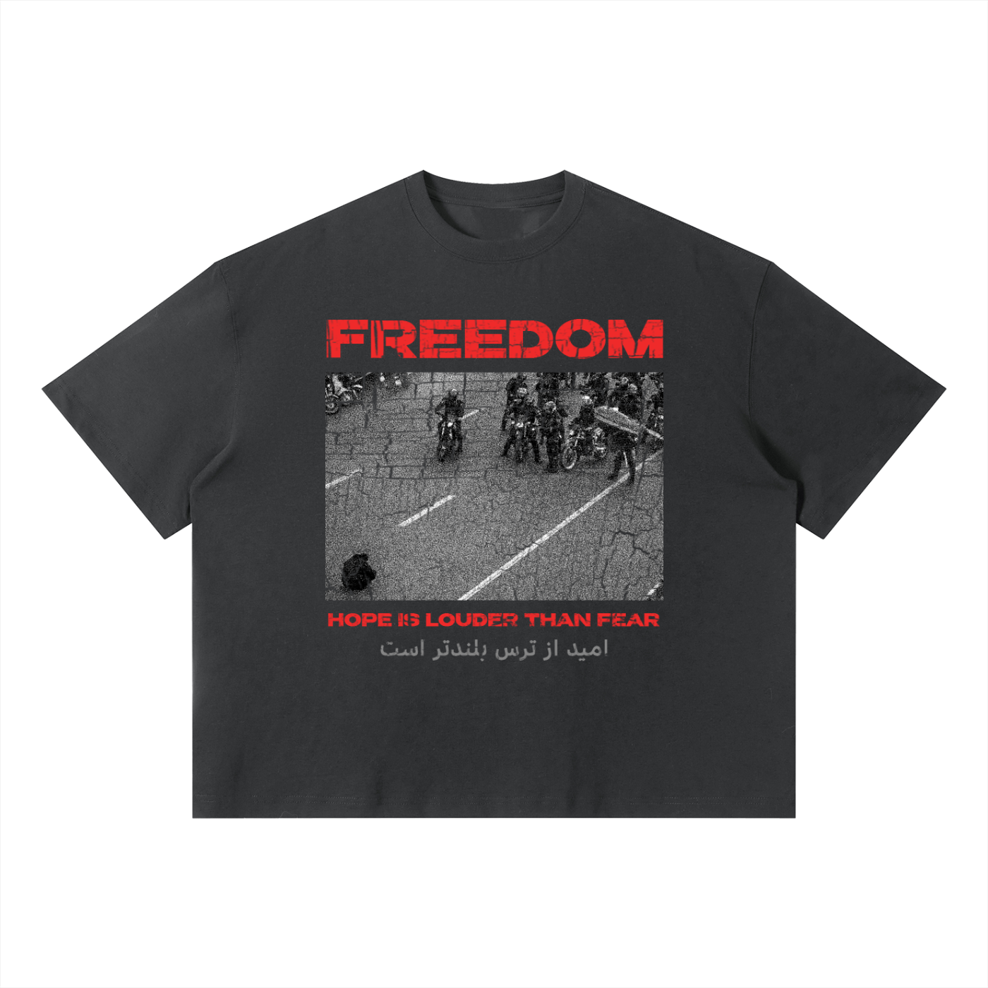 Unisex Sorona Boxy T-Shirt